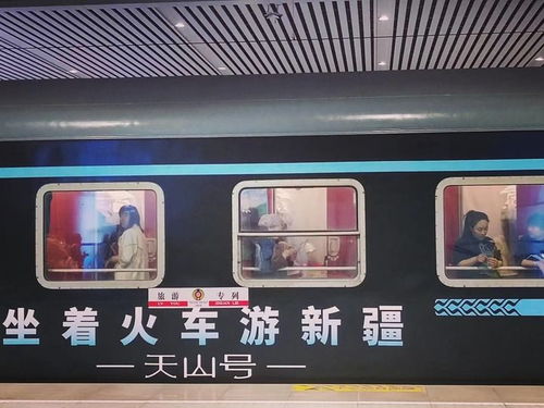 博覽之樂 萬花筒中的休閑時光